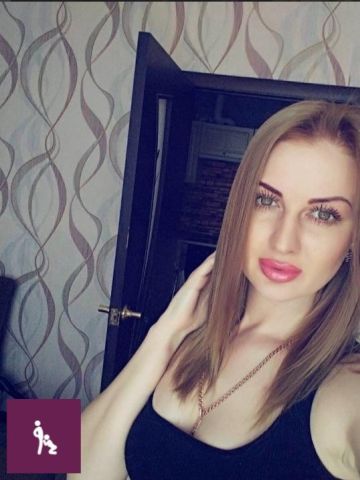 Эвелина