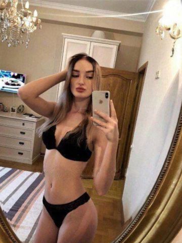 Стелла